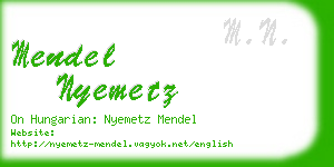 mendel nyemetz business card